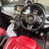 fiat fiat-others 2011 CFJ1810161 image 16