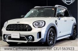 mini mini-others 2022 CFJ1563923