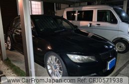 bmw 3-series 2006 -BMW--BMW 3 Series ABA-VA20--WBAVA760X0NK27702---BMW--BMW 3 Series ABA-VA20--WBAVA760X0NK27702-