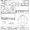 daihatsu hijet-truck 2016 CFJ1845853 image 3