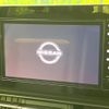 nissan serena 2023 quick_quick_FC28_FC28-013804 image 5