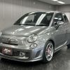 abarth 595 2014 quick_quick_ABA-312142_ZFA3120000J020829 image 8