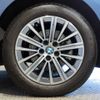 bmw 2-series 2022 CFJ1524384 image 9