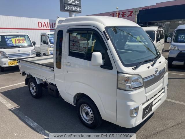 daihatsu hijet 2017 -DAIHATSU--Hijet Truck--S500P-0051451---DAIHATSU--Hijet Truck--S500P-0051451- image 2