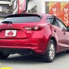 mazda axela 2018 -MAZDA--Axela LDA-BMLFS--BMLFS-111801---MAZDA--Axela LDA-BMLFS--BMLFS-111801- image 3