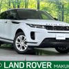 land-rover range-rover 2019 -ROVER--Range Rover 5BA-LZ2XA--SALZA2AX4LH008015---ROVER--Range Rover 5BA-LZ2XA--SALZA2AX4LH008015- image 1