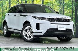 land-rover range-rover 2019 -ROVER--Range Rover 5BA-LZ2XA--SALZA2AX4LH008015---ROVER--Range Rover 5BA-LZ2XA--SALZA2AX4LH008015-