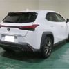 lexus ux 2022 CFJ1830486 image 2