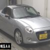 daihatsu copen 2020 -DAIHATSU 【湘南 583ﾉ4869】--Copen LA400K--0042159---DAIHATSU 【湘南 583ﾉ4869】--Copen LA400K--0042159- image 1