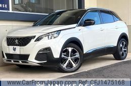peugeot 3008 2020 quick_quick_P84AH01_VF3MJEHZRLS082041
