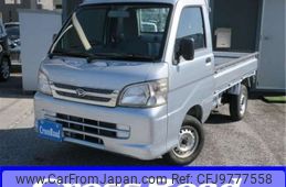 daihatsu hijet-truck 2014 -DAIHATSU--Hijet Truck EBD-S201P--S201P-0123228---DAIHATSU--Hijet Truck EBD-S201P--S201P-0123228-