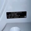 honda fit 2021 -HONDA--Fit 6AA-GR3--GR3-1040110---HONDA--Fit 6AA-GR3--GR3-1040110- image 31