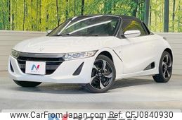 honda s660 2016 quick_quick_JW5_JW5-1013727