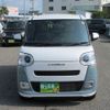 daihatsu move-canbus 2025 CFJ1577627 image 2