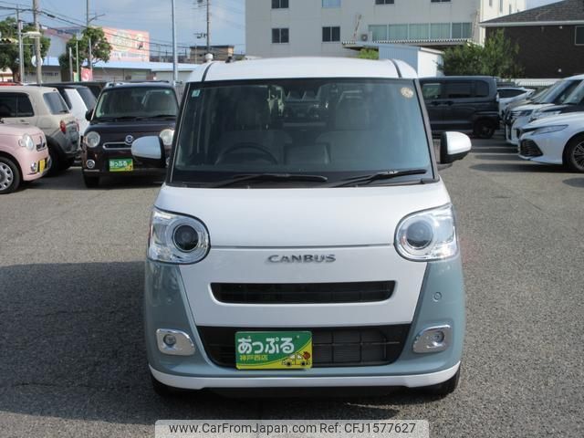 daihatsu move-canbus 2025 CFJ1577627 image 2