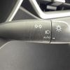 toyota corolla-touring-wagon 2023 CFJ1828964 image 12