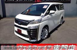 toyota vellfire 2020 quick_quick_6AA-AYH30W_AYH30-0119424