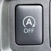 nissan dayz 2018 -NISSAN--DAYZ DBA-B21W--B21W-0600820---NISSAN--DAYZ DBA-B21W--B21W-0600820- image 8