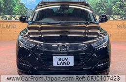 honda vezel 2019 -HONDA--VEZEL RU3--1343708---HONDA--VEZEL RU3--1343708-