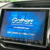 honda stepwagon 2014 -HONDA--Stepwgn DBA-RK5--RK5-1406871---HONDA--Stepwgn DBA-RK5--RK5-1406871- image 3