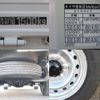 toyota toyoace 2016 CFJ1782369 image 15