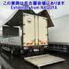 isuzu forward 2014 -ISUZU--Forward FRR90T2-7057295---ISUZU--Forward FRR90T2-7057295- image 22