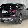 mercedes-benz glc-class 2023 -MERCEDES-BENZ--Benz GLC 3CA-254605--W1N2546052F035345---MERCEDES-BENZ--Benz GLC 3CA-254605--W1N2546052F035345- image 15