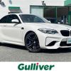 bmw m2 2017 -BMW--BMW M2 CBA-1H30G--WBS1J52000VD43000---BMW--BMW M2 CBA-1H30G--WBS1J52000VD43000- image 1