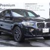 bmw x4 2022 -BMW--BMW X4 3DA-VJ20--WBA32CA0209J61790---BMW--BMW X4 3DA-VJ20--WBA32CA0209J61790- image 16