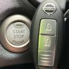 nissan note 2014 -NISSAN--Note DBA-E12--E12-207884---NISSAN--Note DBA-E12--E12-207884- image 6