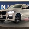 bmw x4 2021 -BMW--BMW X4 3DA-VJ20--WBAVJ920X09G30723---BMW--BMW X4 3DA-VJ20--WBAVJ920X09G30723- image 14