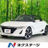 honda s660 2015 -HONDA--S660 DBA-JW5--JW5-1005122---HONDA--S660 DBA-JW5--JW5-1005122- image 1