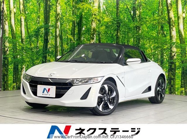 honda s660 2015 -HONDA--S660 DBA-JW5--JW5-1005122---HONDA--S660 DBA-JW5--JW5-1005122- image 1
