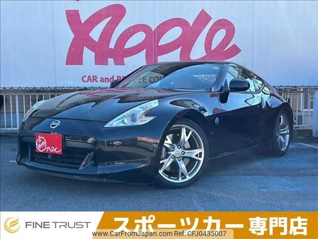 nissan fairlady-z 2009 -NISSAN--Fairlady Z CBA-Z34--Z34-600199---NISSAN--Fairlady Z CBA-Z34--Z34-600199- image 1