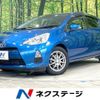 toyota aqua 2013 CFJ1585058 image 1