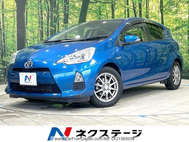 toyota aqua 2013 CFJ1585058 image 1