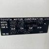 toyota corolla-rumion 2011 -TOYOTA--Corolla Rumion DBA-ZRE152N--ZRE152-1151386---TOYOTA--Corolla Rumion DBA-ZRE152N--ZRE152-1151386- image 31