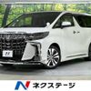 toyota alphard 2022 -TOYOTA--Alphard 3BA-AGH30W--AGH30-0427715---TOYOTA--Alphard 3BA-AGH30W--AGH30-0427715- image 1