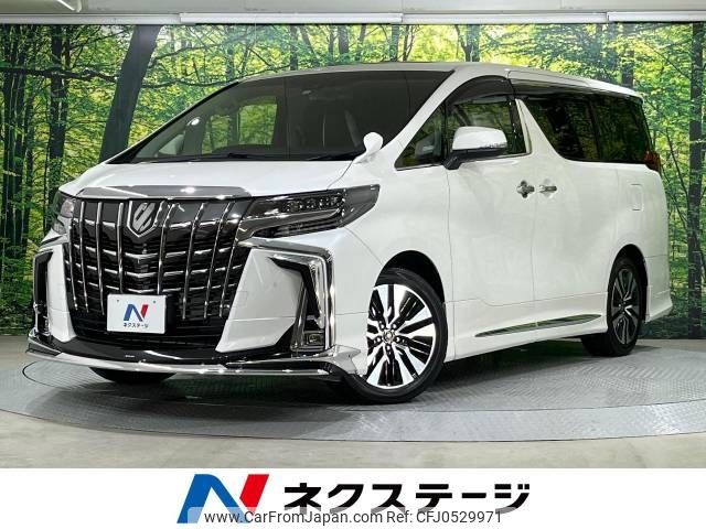 toyota alphard 2022 -TOYOTA--Alphard 3BA-AGH30W--AGH30-0427715---TOYOTA--Alphard 3BA-AGH30W--AGH30-0427715- image 1