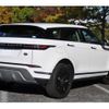 land-rover range-rover 2019 -ROVER--Range Rover 5BA-LZ2XA--SALZA2AX4LH034825---ROVER--Range Rover 5BA-LZ2XA--SALZA2AX4LH034825- image 34