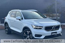 volvo xc40 2021 -VOLVO--Volvo XC40 5AA-XB420TXCM--YV1XZK9MCM2569662---VOLVO--Volvo XC40 5AA-XB420TXCM--YV1XZK9MCM2569662-