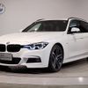 bmw 3-series 2018 -BMW--BMW 3 Series DBA-8A20--WBA8G32030A828516---BMW--BMW 3 Series DBA-8A20--WBA8G32030A828516- image 1