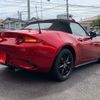 mazda roadster 2024 -MAZDA 【浜松 330 5695】--Roadster 5BA-ND5RE--ND5RE-100972---MAZDA 【浜松 330 5695】--Roadster 5BA-ND5RE--ND5RE-100972- image 2