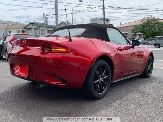 mazda roadster 2024 -MAZDA 【浜松 330 5695】--Roadster 5BA-ND5RE--ND5RE-100972---MAZDA 【浜松 330 5695】--Roadster 5BA-ND5RE--ND5RE-100972- image 2