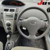 toyota vitz 2008 -TOYOTA--Vitz KSP90--5116455---TOYOTA--Vitz KSP90--5116455- image 5