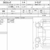 subaru subaru-others 2023 quick_quick_5AA-GUE_017545 image 6
