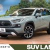 toyota rav4 2021 -TOYOTA--RAV4 6BA-MXAA54--MXAA54-5019915---TOYOTA--RAV4 6BA-MXAA54--MXAA54-5019915- image 1