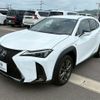 lexus ux 2022 CFJ1707935 image 2