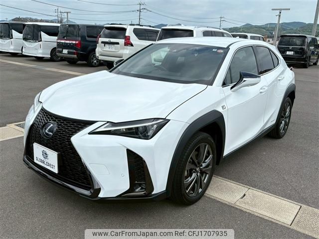 lexus ux 2022 CFJ1707935 image 2