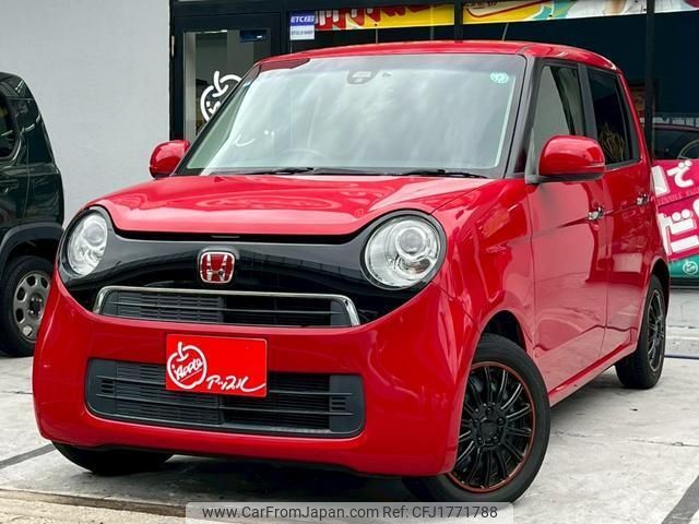 honda n-one 2015 CFJ1771788 image 1